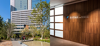 虎の門病院付属